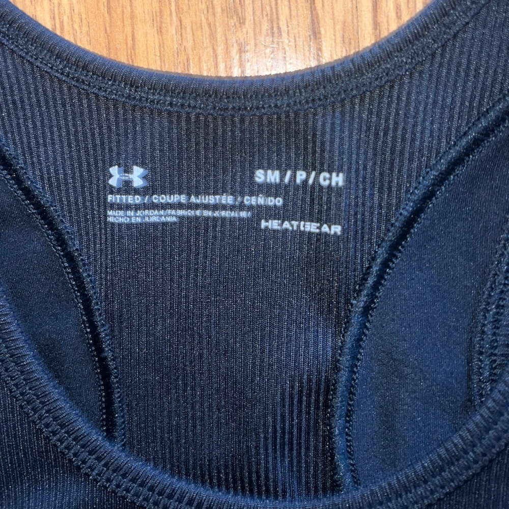 Under Armour Tank Top - Picture 2 of 4
